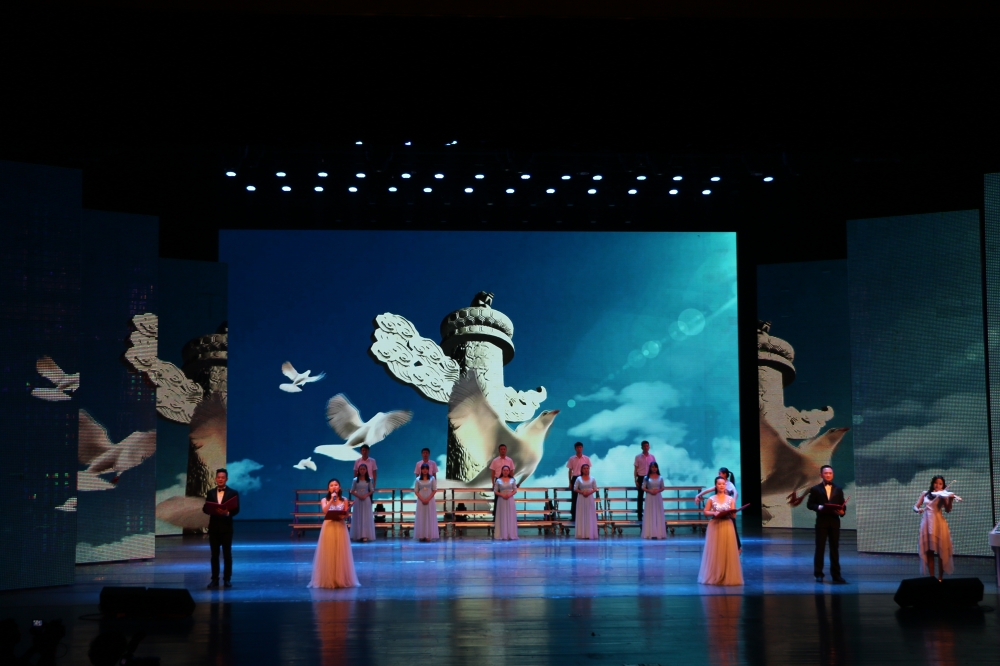 “中國夢，勞動美，永遠跟黨走”職工文藝匯演